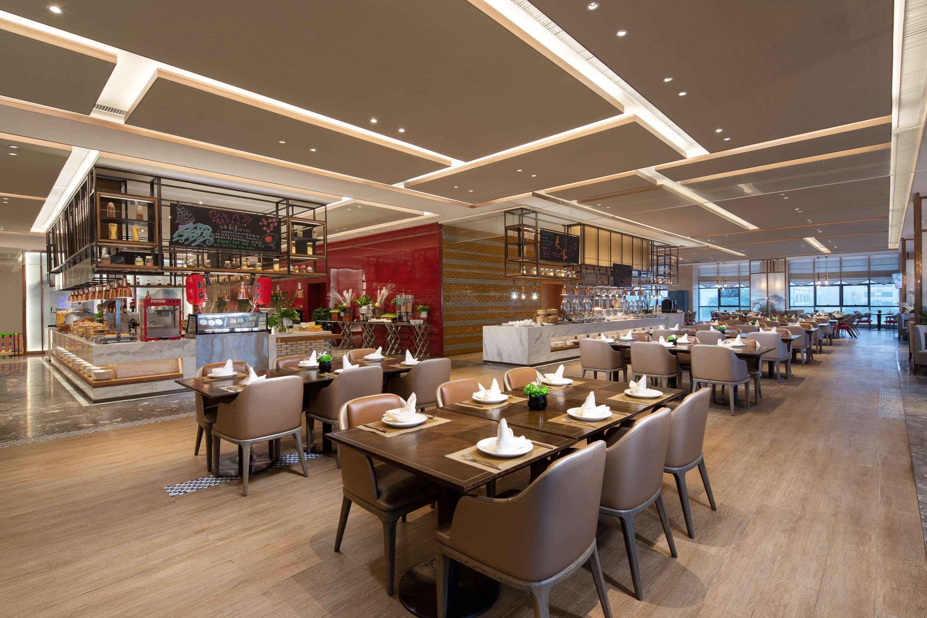 Ramada Plaza By Wyndham Changsha Wangcheng Exterior photo
