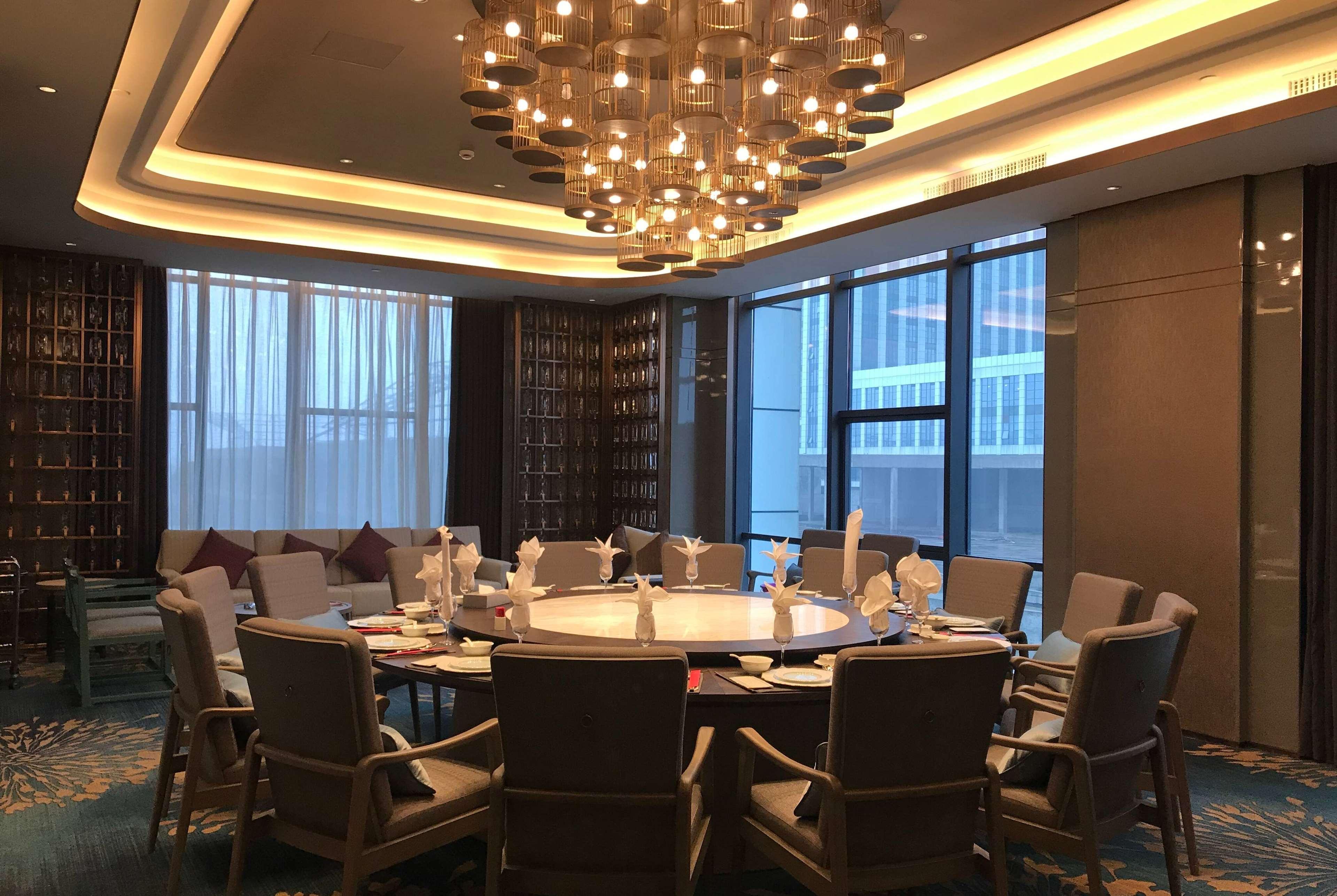 Ramada Plaza By Wyndham Changsha Wangcheng Exterior photo